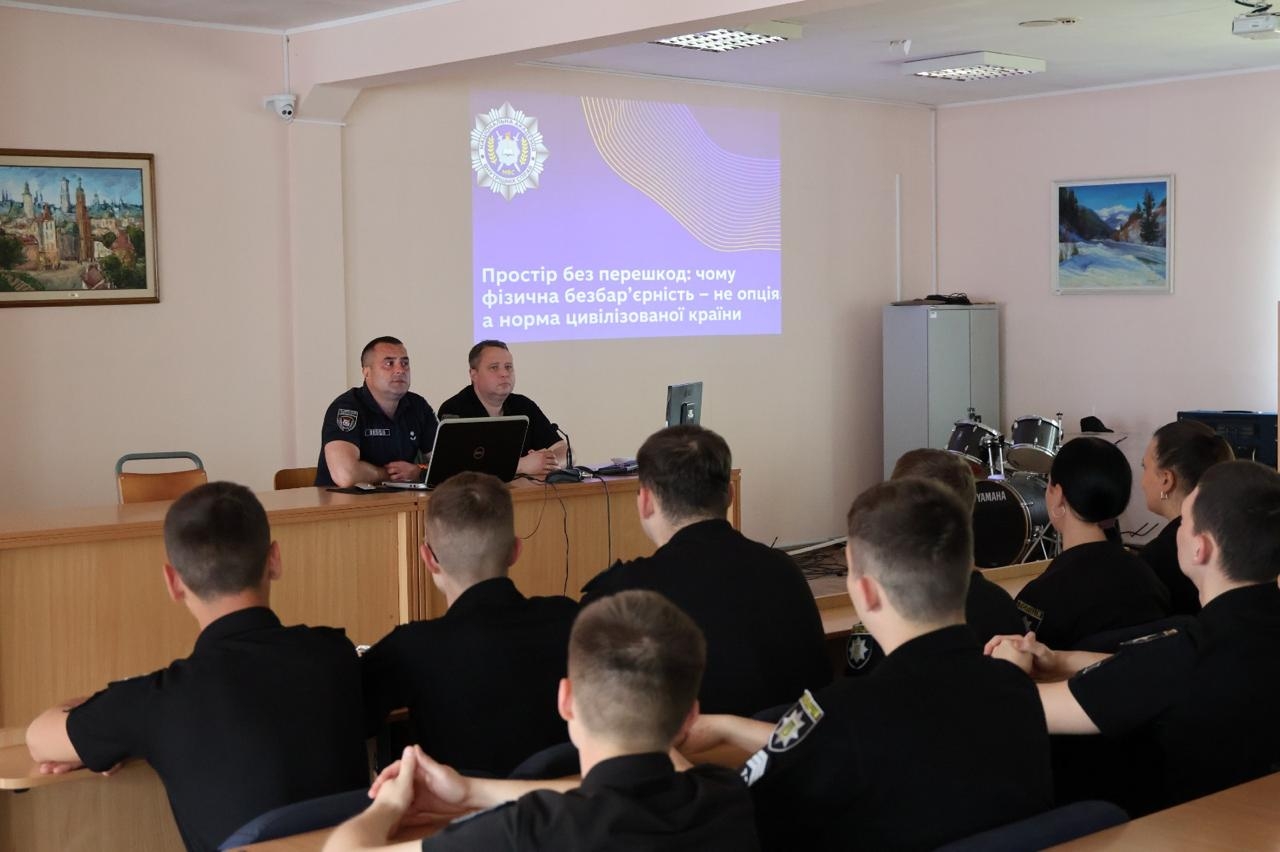 Панельна дискусія «Простір без перешкод: чому фізична безбар’єрність – не опція, а норма цивілізованої країни»