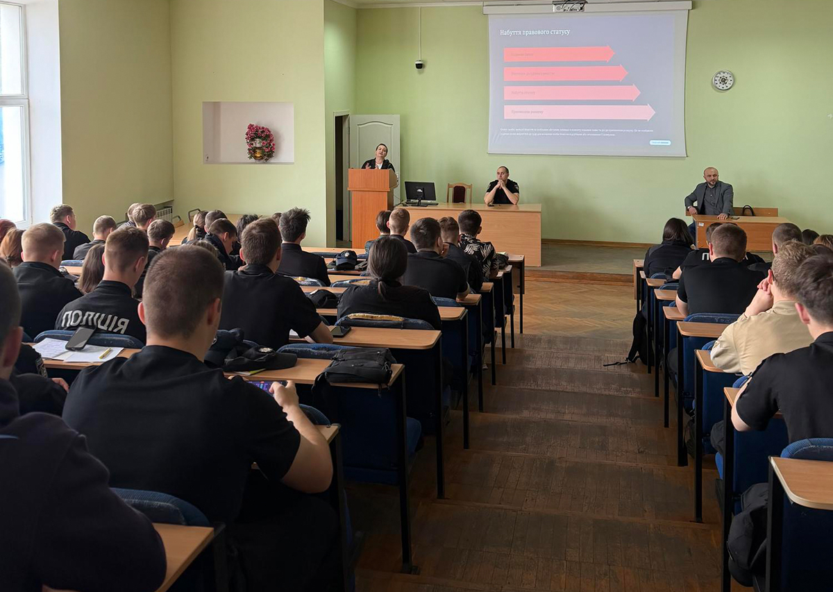 Сучасні методи ідентифікації, репатріаційні заходи та криміналістичне забезпечення розшуку безвісти зниклих осіб