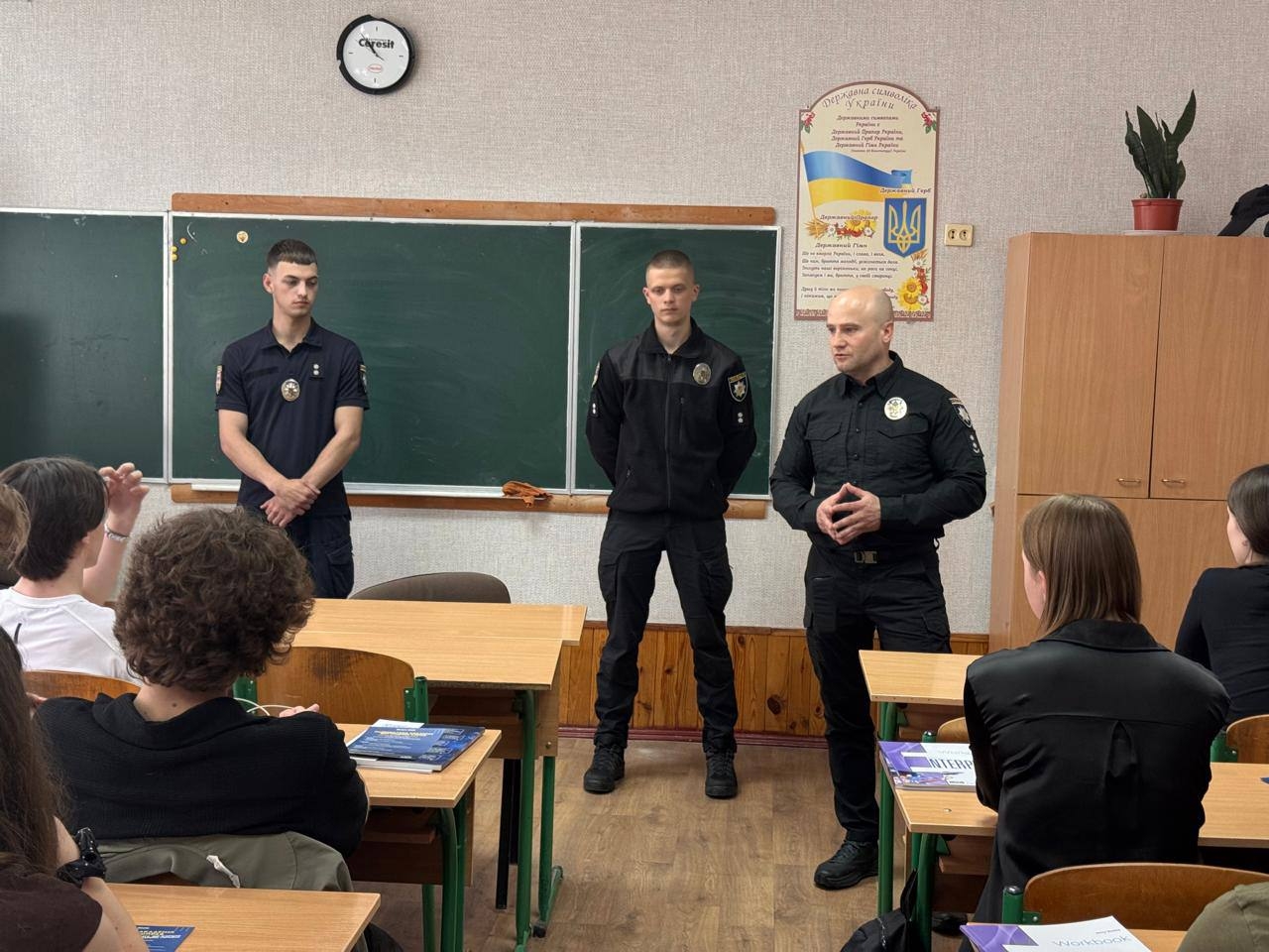 Представники НАВС провели профорієнтаційні зустрічі із старшокласниками  столиці