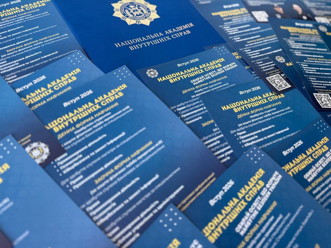 Представники НАВС провели профорієнтаційні зустрічі із старшокласниками  столиці