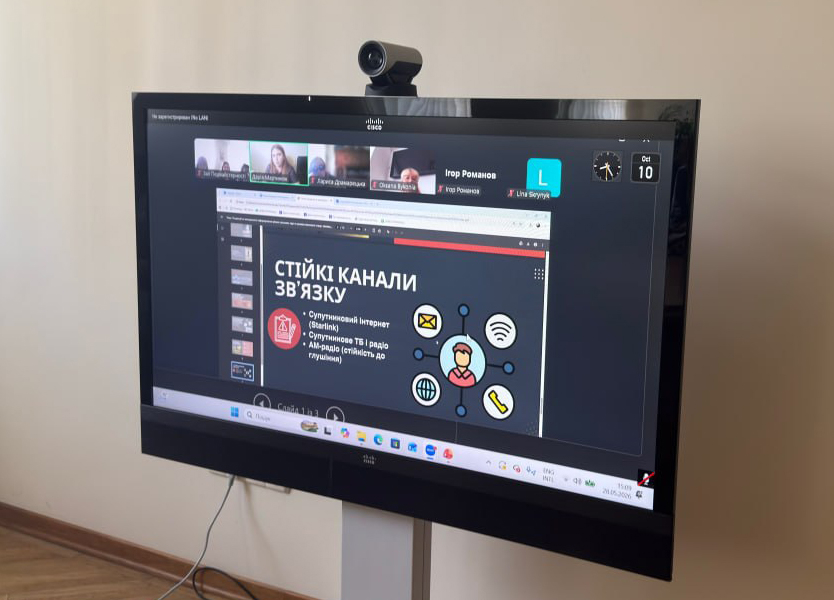 Англійська мова як інструмент безпеки: підсумки конференції з іншомовної підготовки