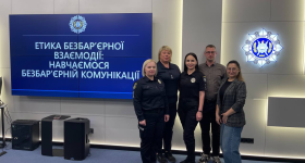 У НАВС відбулися заходи до Національного тижня безбар’єрності