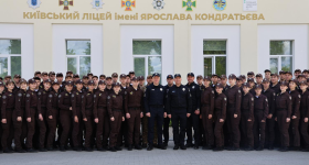 У Київському ліцеї МВС пролунав останній дзвінок