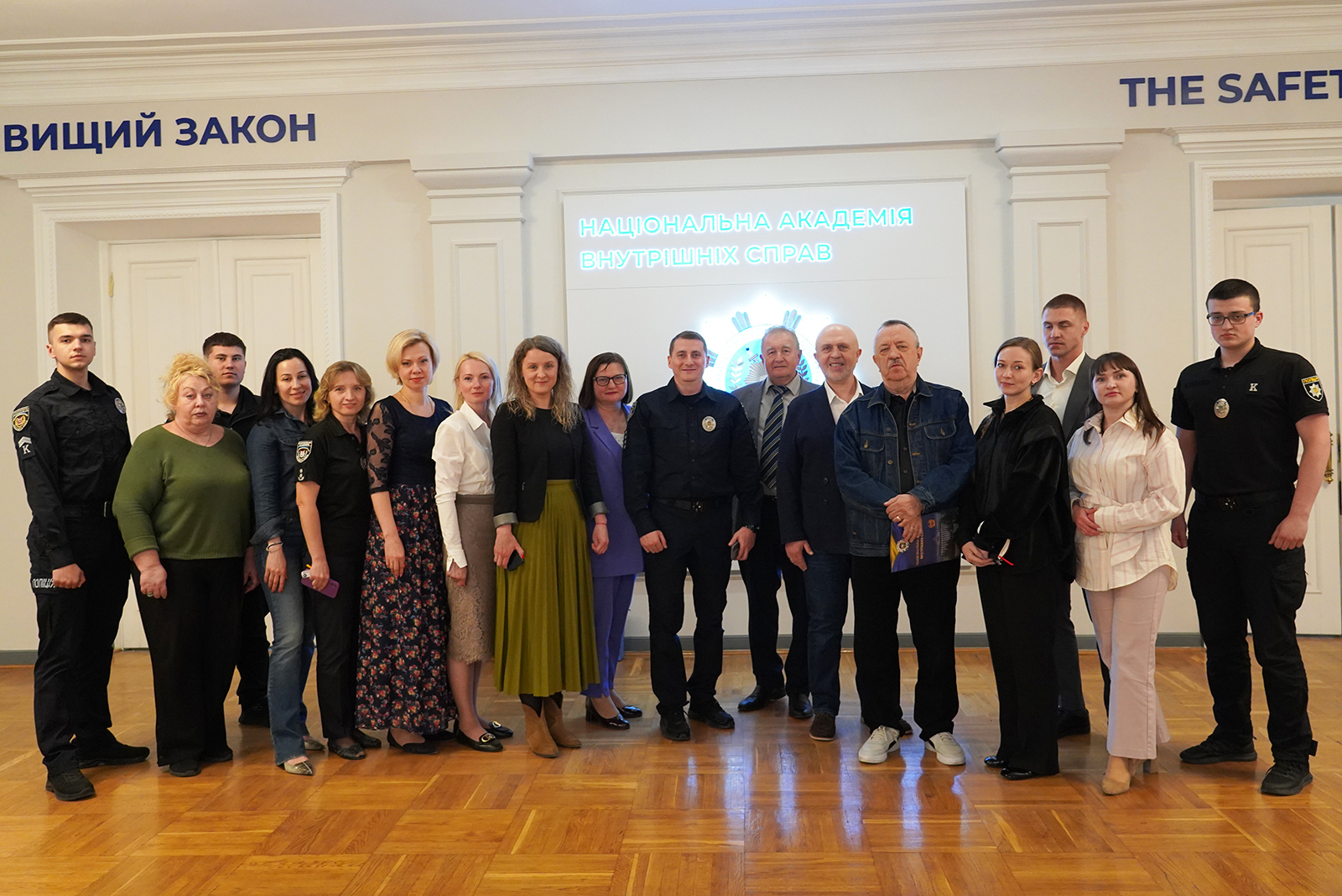 До 55-річчя кафедри цивільного права та процесу та 105-річчя НАВС проведено науково-практичну конференцію з проблем правового регулювання приватних правовідносин в умовах воєнного стану