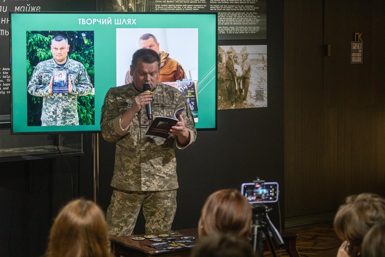 Для здобувачів освіти НАВС у Музеї війни провели зустріч з Андрієм Кириченком