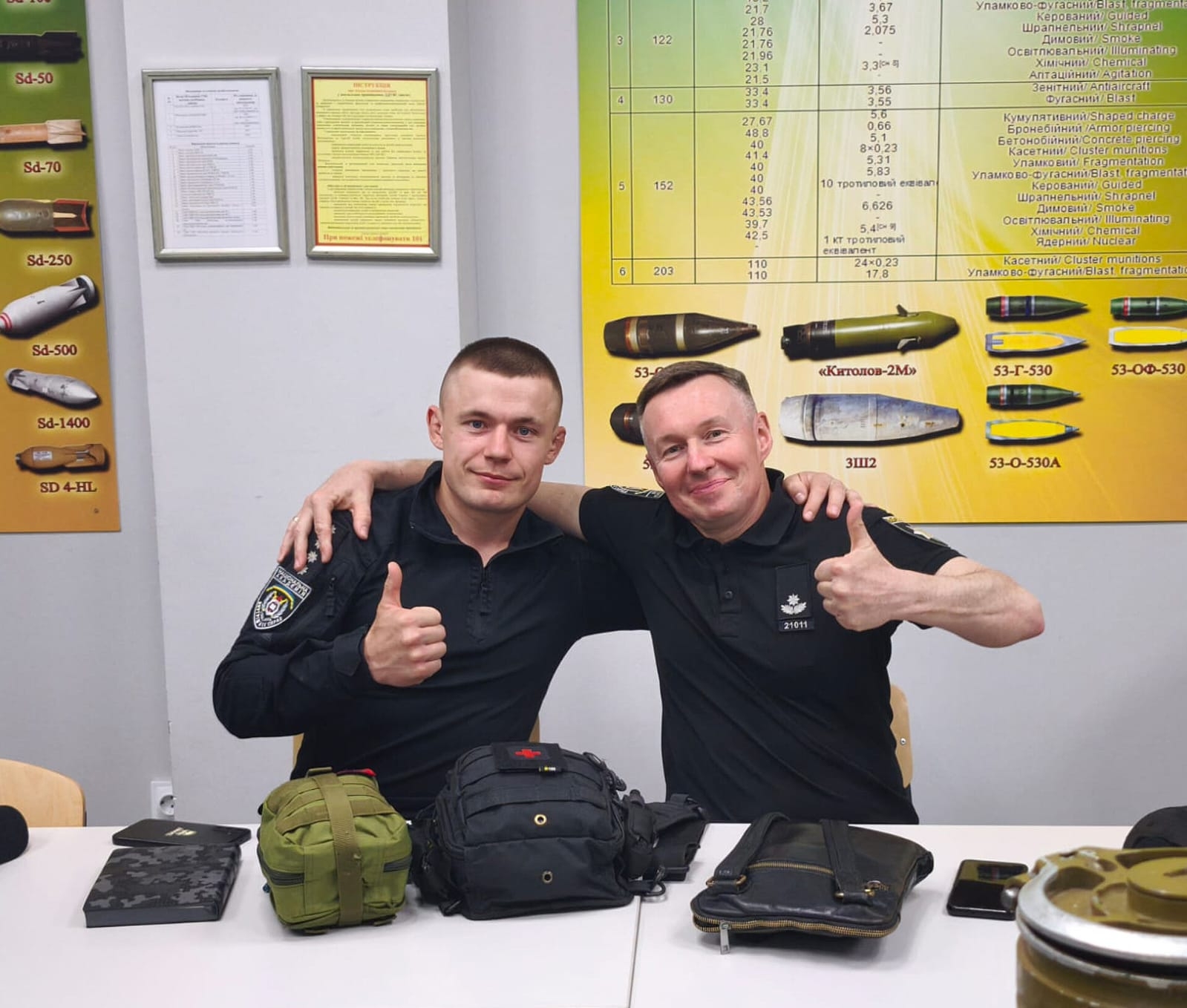 Офіцери кафедри тактичної підготовки ННІПД НАВС беруть участь у семінарі-тренінгу з викладання тактико-спеціальної підготовки