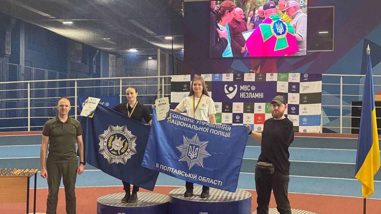 Представники академії – чемпіони та призери відкритого Кубка МВС України з гирьового спорту