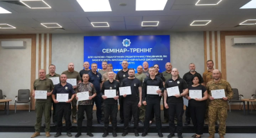 Представники НАВС підвищили кваліфікацію під час семінару-тренінгу з тактико-спеціальної підготовки