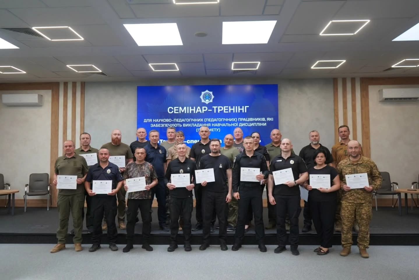 Представники НАВС підвищили кваліфікацію під час семінару-тренінгу з тактико-спеціальної підготовки