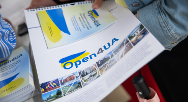 Представник Ради молодих вчених НАВС долучився до Національного форуму Open4UA
