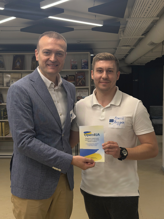 Представник Ради молодих вчених НАВС долучився до Національного форуму Open4UA