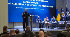Національна академія внутрішніх справ відзначила свій 105-й ювілей