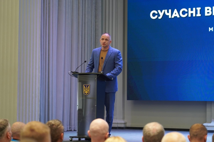Національна академія внутрішніх справ відзначила свій 105-й ювілей