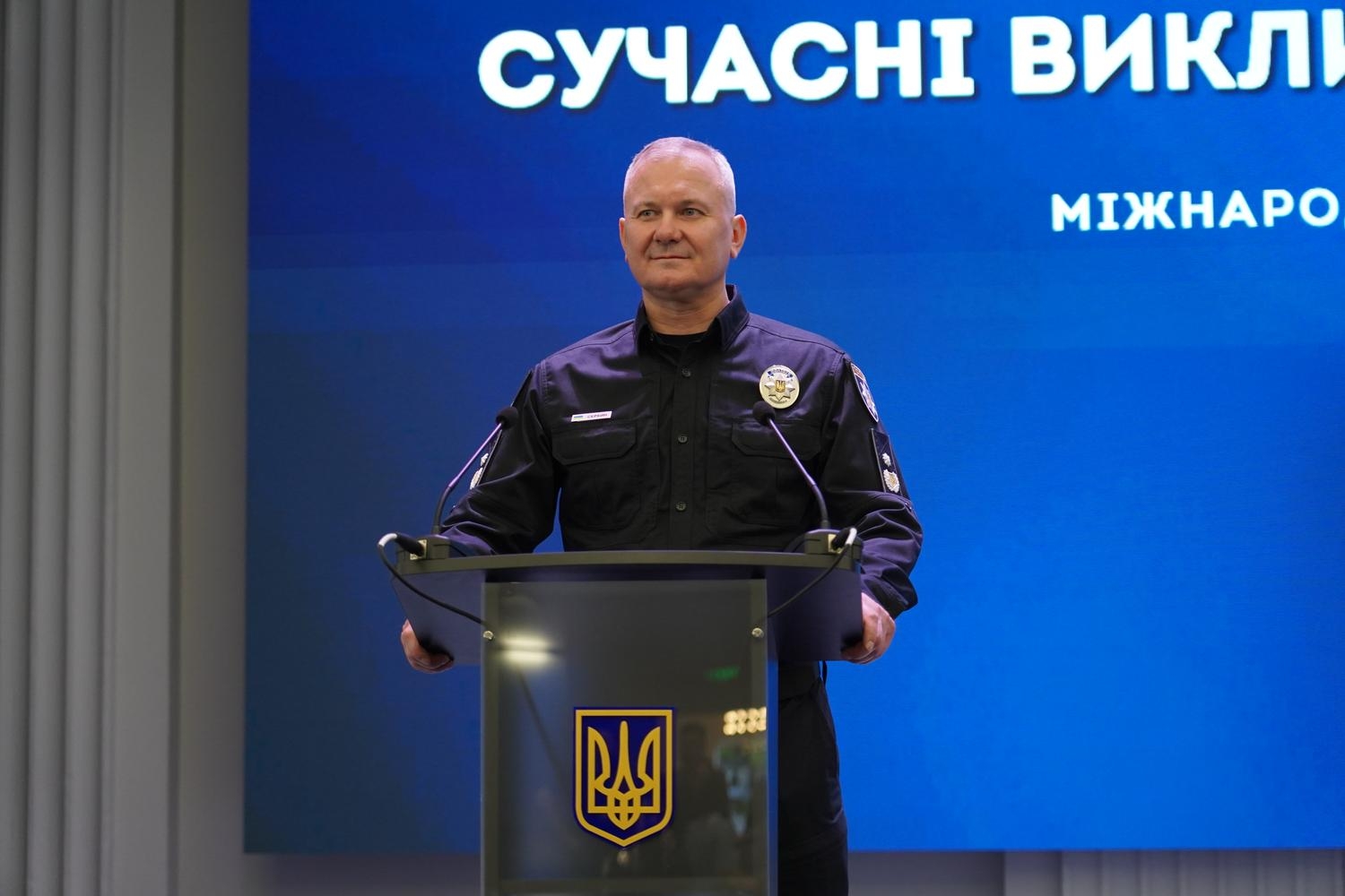 Національна академія внутрішніх справ відзначила свій 105-й ювілей