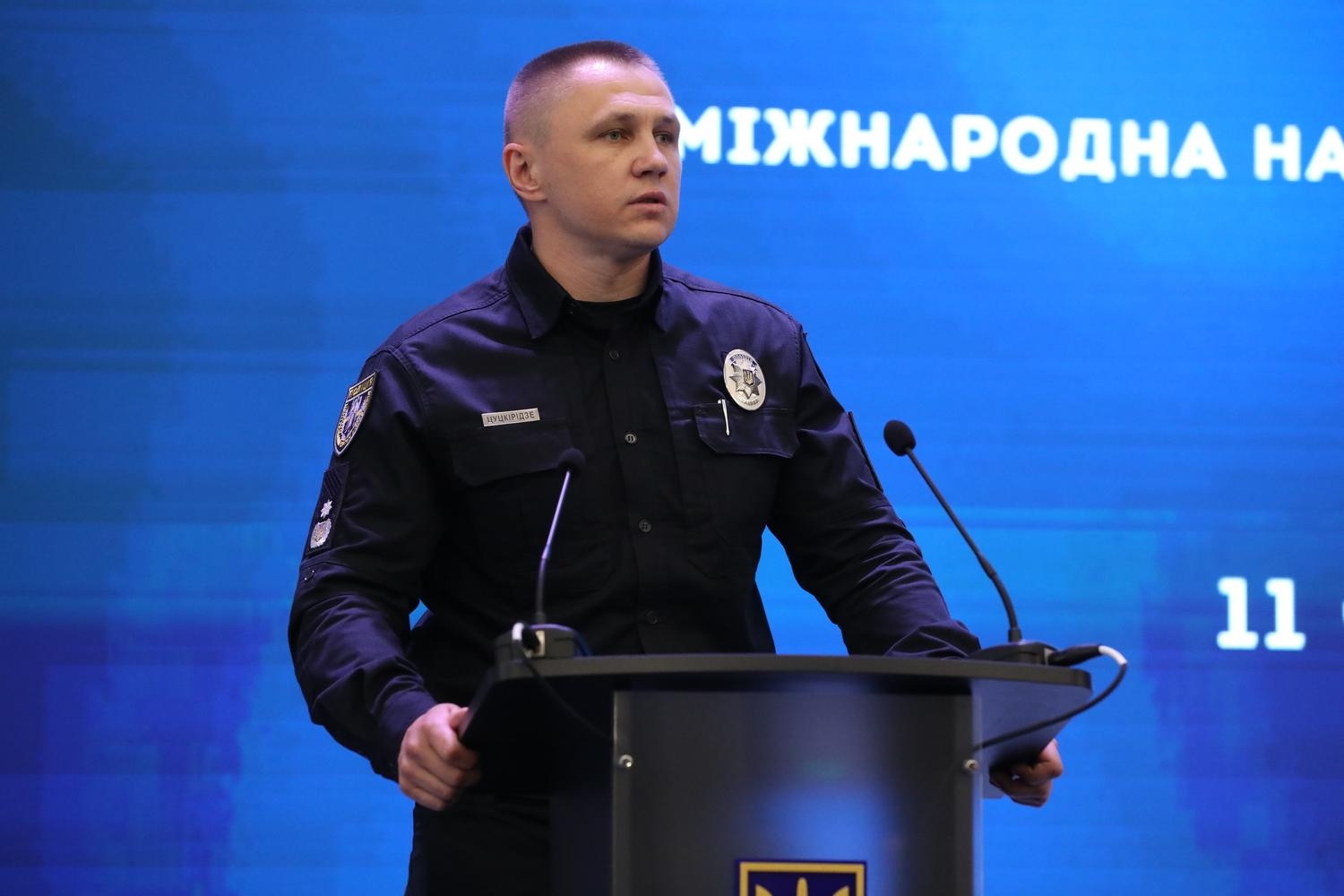 Національна академія внутрішніх справ відзначила свій 105-й ювілей