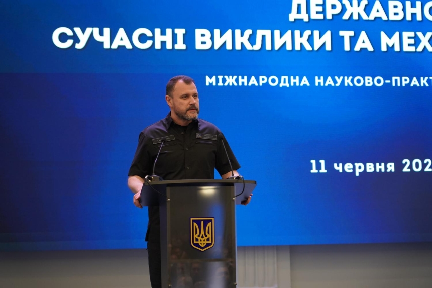 Національна академія внутрішніх справ відзначила свій 105-й ювілей