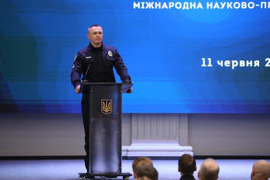 Національна академія внутрішніх справ відзначила свій 105-й ювілей