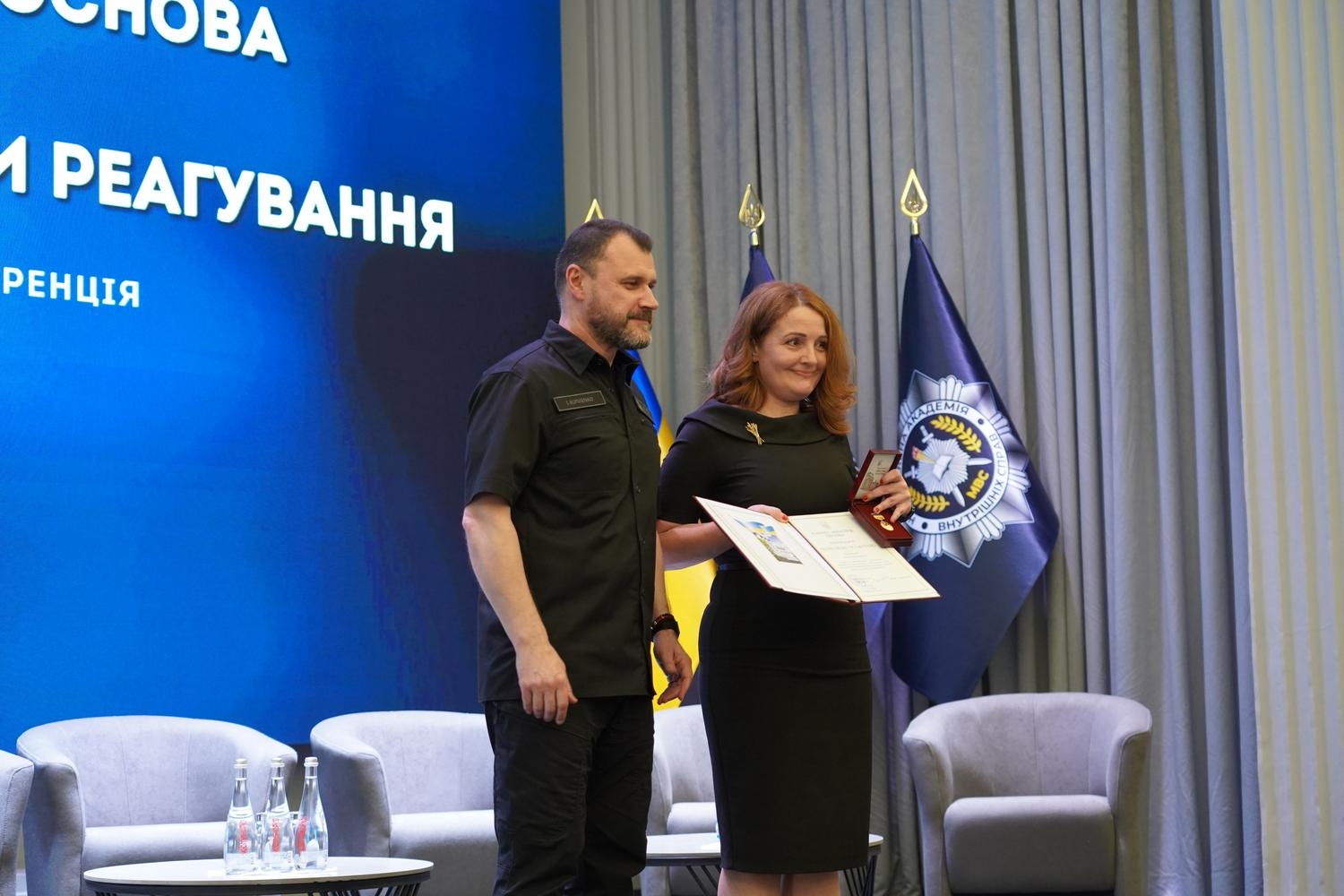 Національна академія внутрішніх справ відзначила свій 105-й ювілей