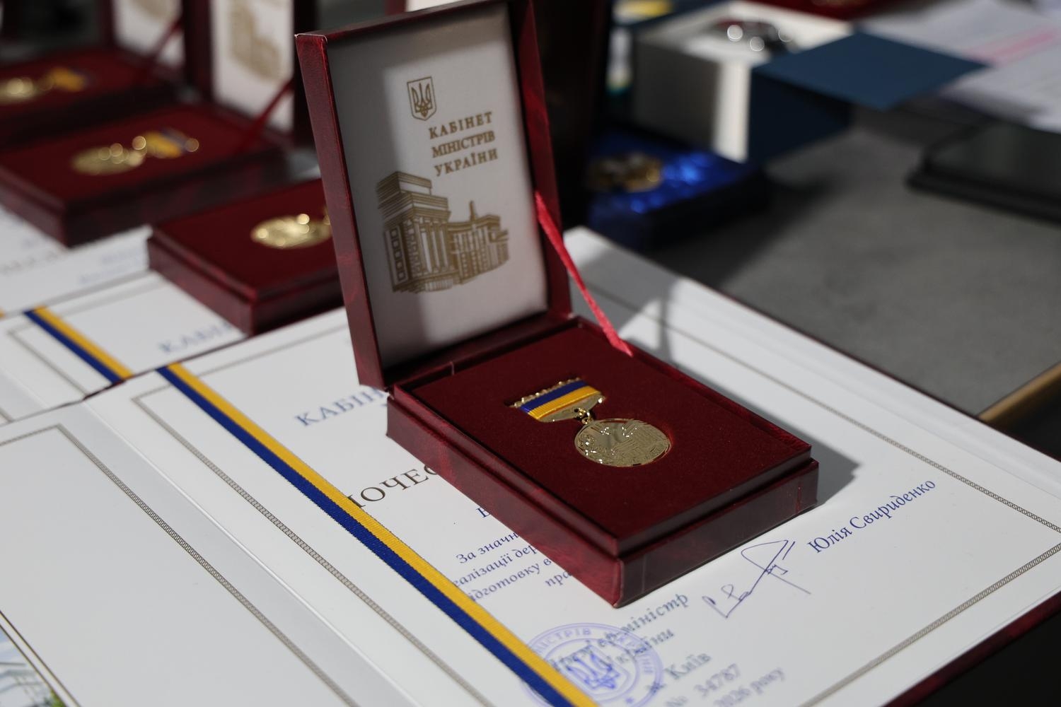 Національна академія внутрішніх справ відзначила свій 105-й ювілей