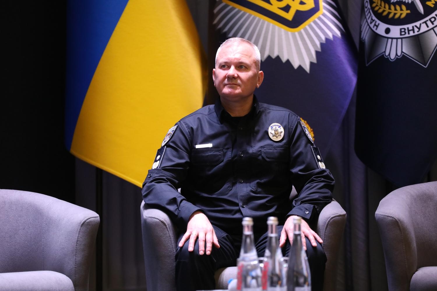 Національна академія внутрішніх справ відзначила свій 105-й ювілей