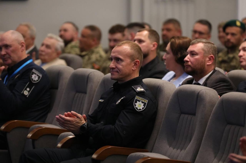 Національна академія внутрішніх справ відзначила свій 105-й ювілей