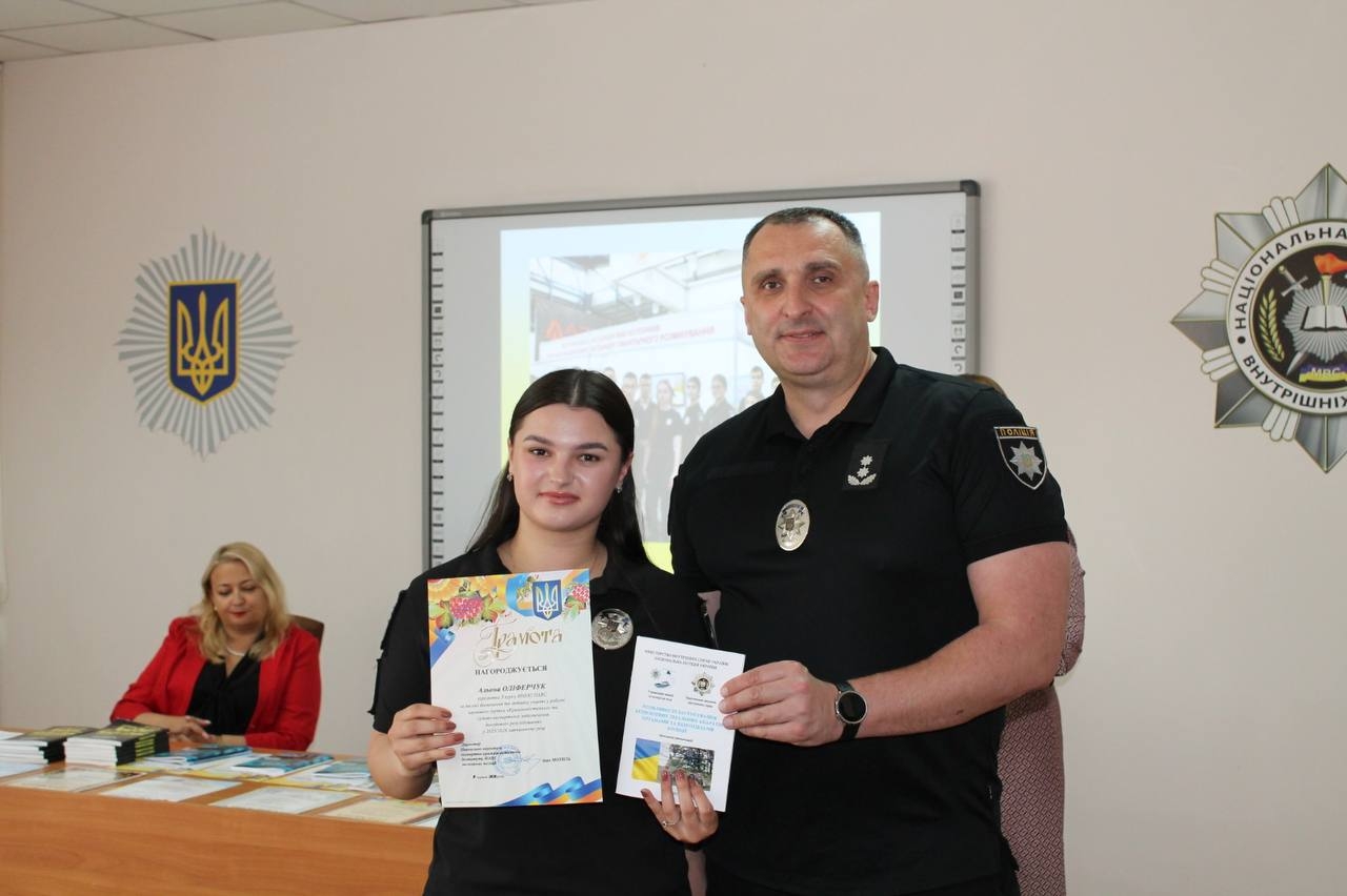Підсумкове засідання наукового гуртка криміналістичного та судово-експертного забезпечення досудового розслідування