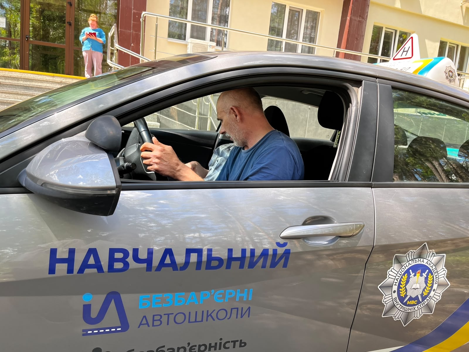 Безбар’єрна автошкола на базі НАВС: нові можливості для ветеранів на шляху до відновлення