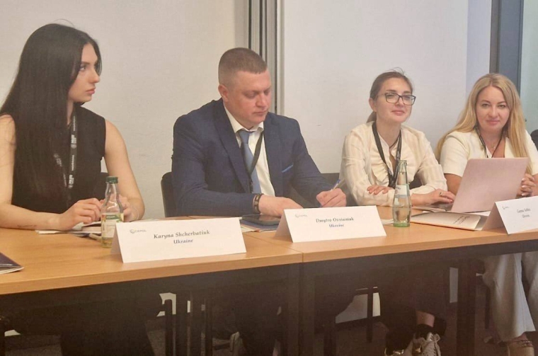 Міжнародна співпраця та сучасні аналітичні підходи: представник НАВС взяв участь у курсі CEPOL