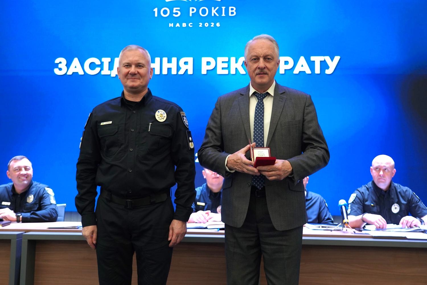 На ректораті НАВС відзначено працівників академії з нагоди 105-річчя закладу