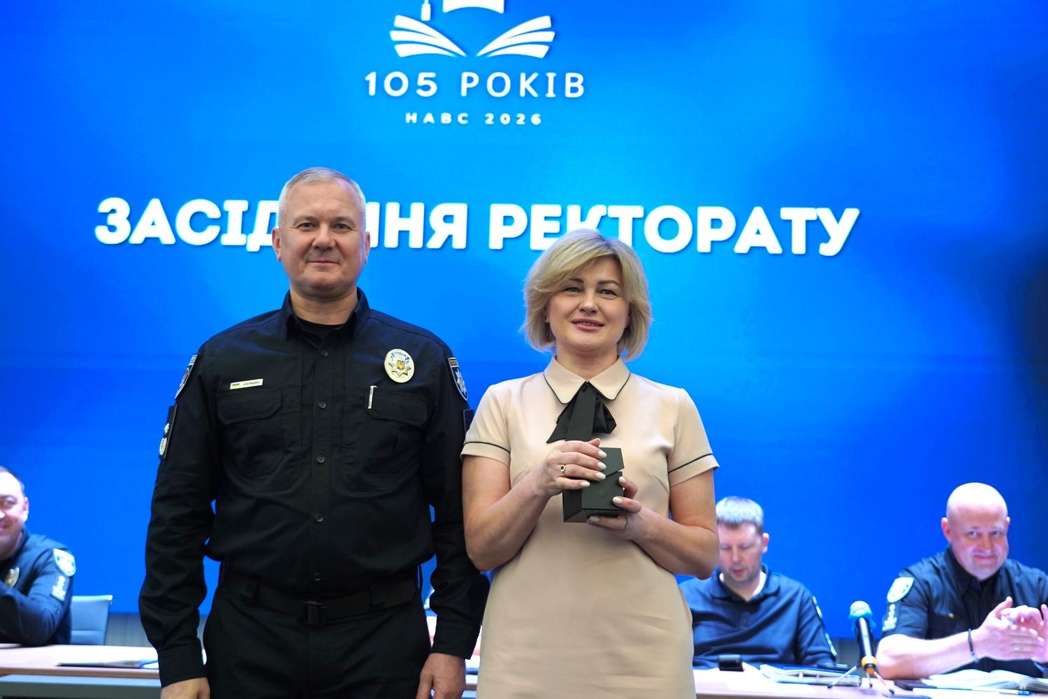 На ректораті НАВС відзначено працівників академії з нагоди 105-річчя закладу