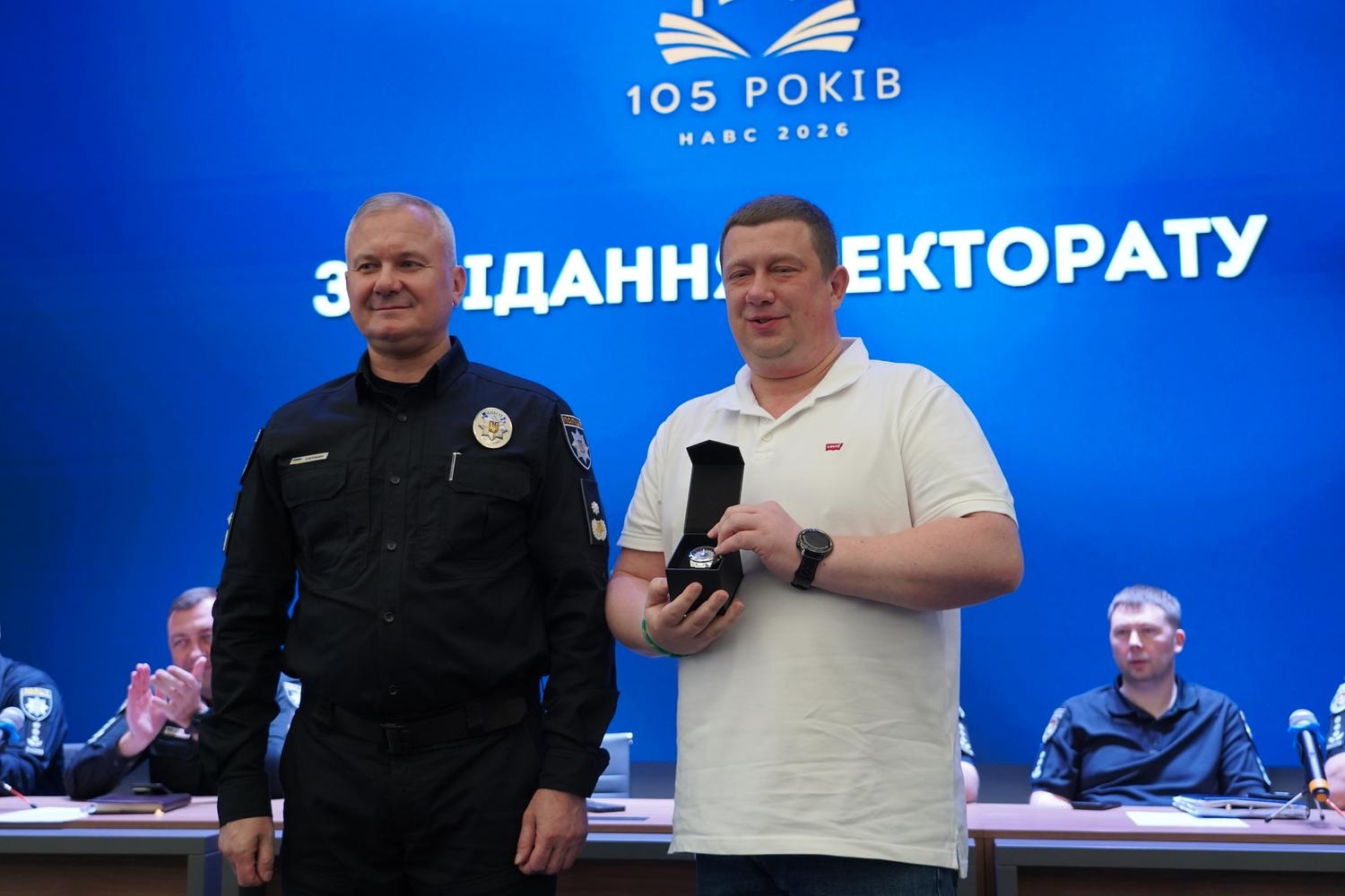На ректораті НАВС відзначено працівників академії з нагоди 105-річчя закладу