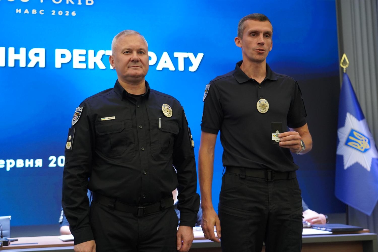 На ректораті НАВС відзначено працівників академії з нагоди 105-річчя закладу