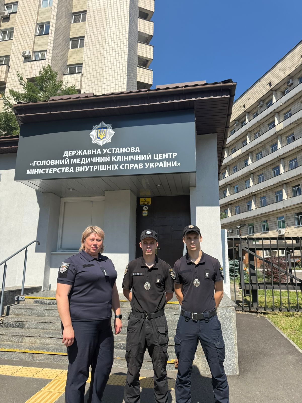 Незламні: курсанти НАВС відвідали поранених правоохоронців у госпіталі