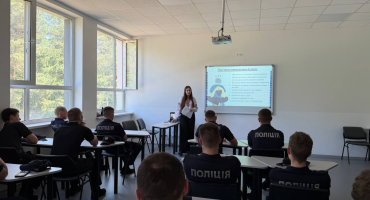 Формування культури взаємоповаги та запобігання булінгу в курсантському середовищі
