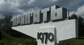 «Чорнобиль: подорож крізь історію, пам’ять і незабутні враження»