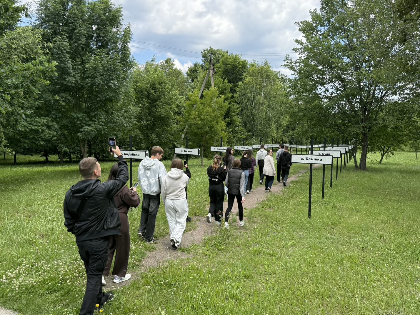 «Чорнобиль: подорож крізь історію, пам’ять і незабутні враження»