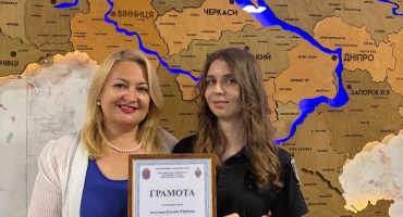 Переможна участь представників НАВС у Всеукраїнському конкурсі студентських наукових робіт імені Дениса Монастирського