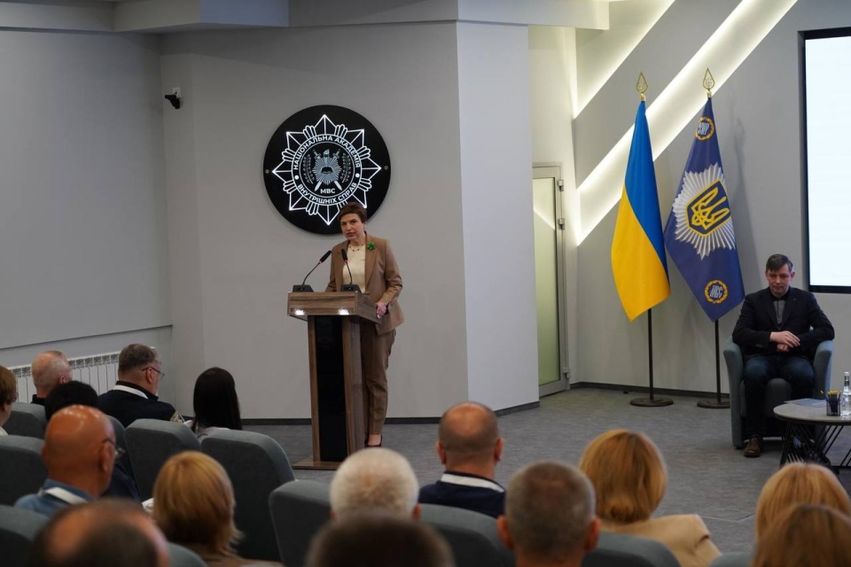 У НАВС відбулося навчання для керівників закладів системи МВС з антикорупційного законодавства та правил доброчесності