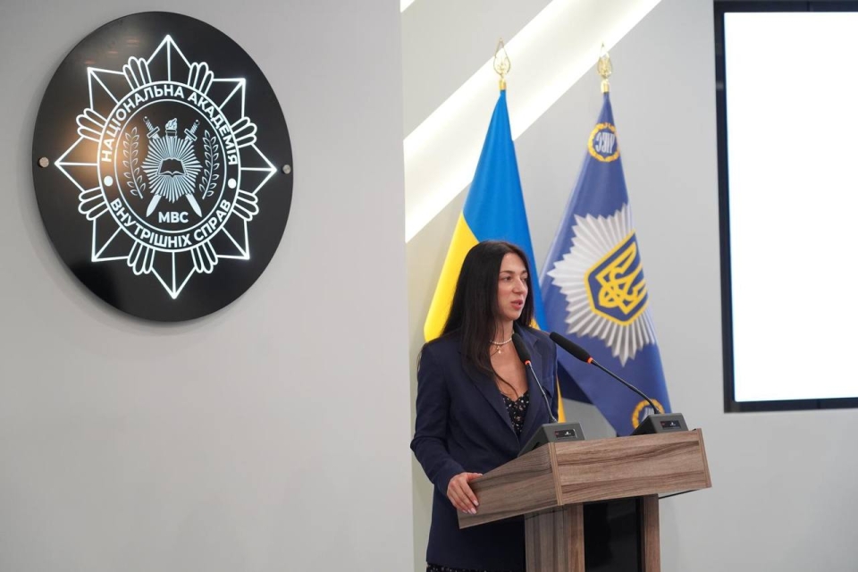 У НАВС відбулося навчання для керівників закладів системи МВС з антикорупційного законодавства та правил доброчесності