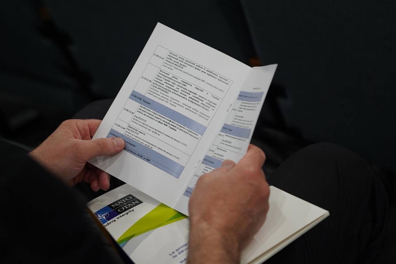 У НАВС відбулося навчання для керівників закладів системи МВС з антикорупційного законодавства та правил доброчесності