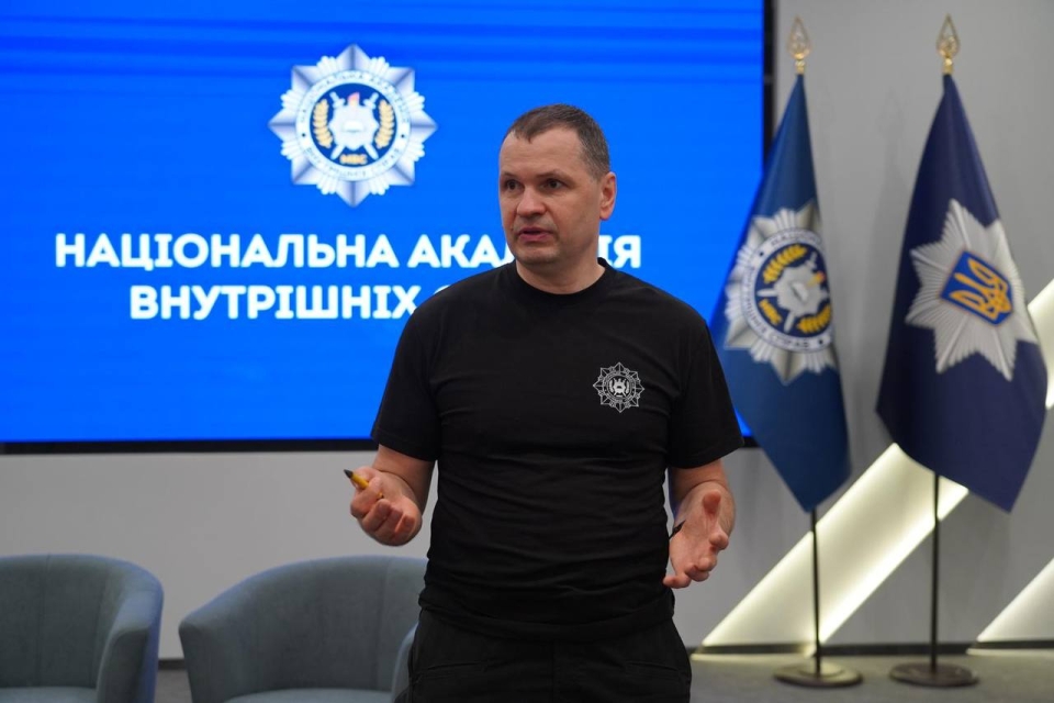 У НАВС відбулося навчання для керівників закладів системи МВС з антикорупційного законодавства та правил доброчесності