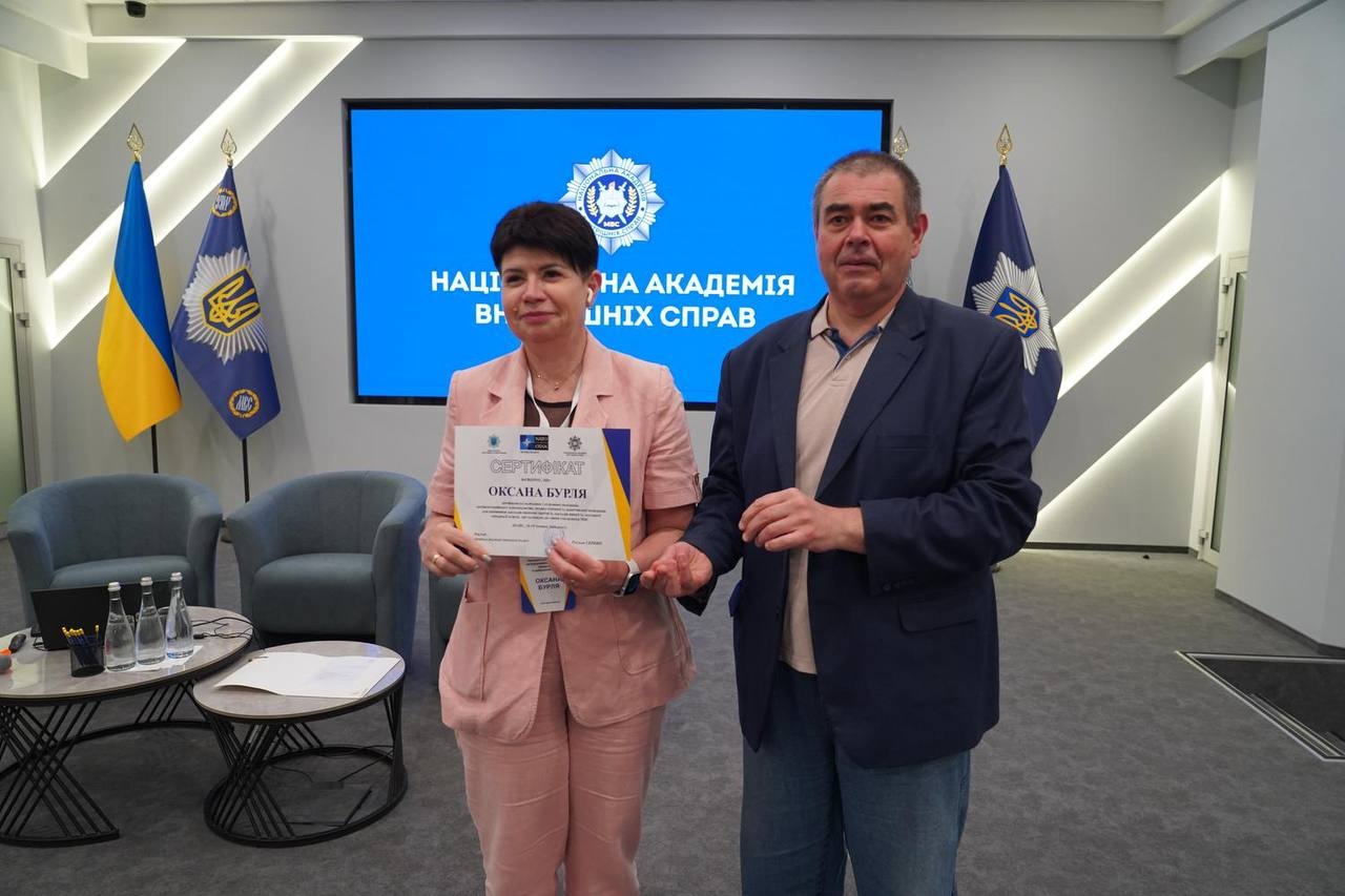 У НАВС відбулося навчання для керівників закладів системи МВС з антикорупційного законодавства та правил доброчесності