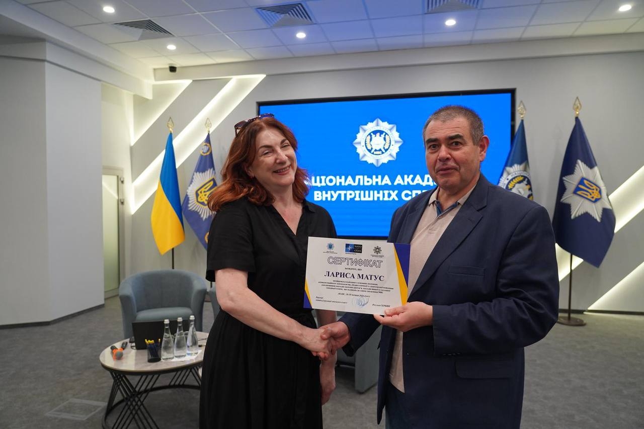 У НАВС відбулося навчання для керівників закладів системи МВС з антикорупційного законодавства та правил доброчесності