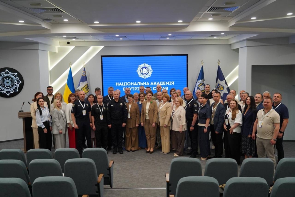 У НАВС відбулося навчання для керівників закладів системи МВС з антикорупційного законодавства та правил доброчесності