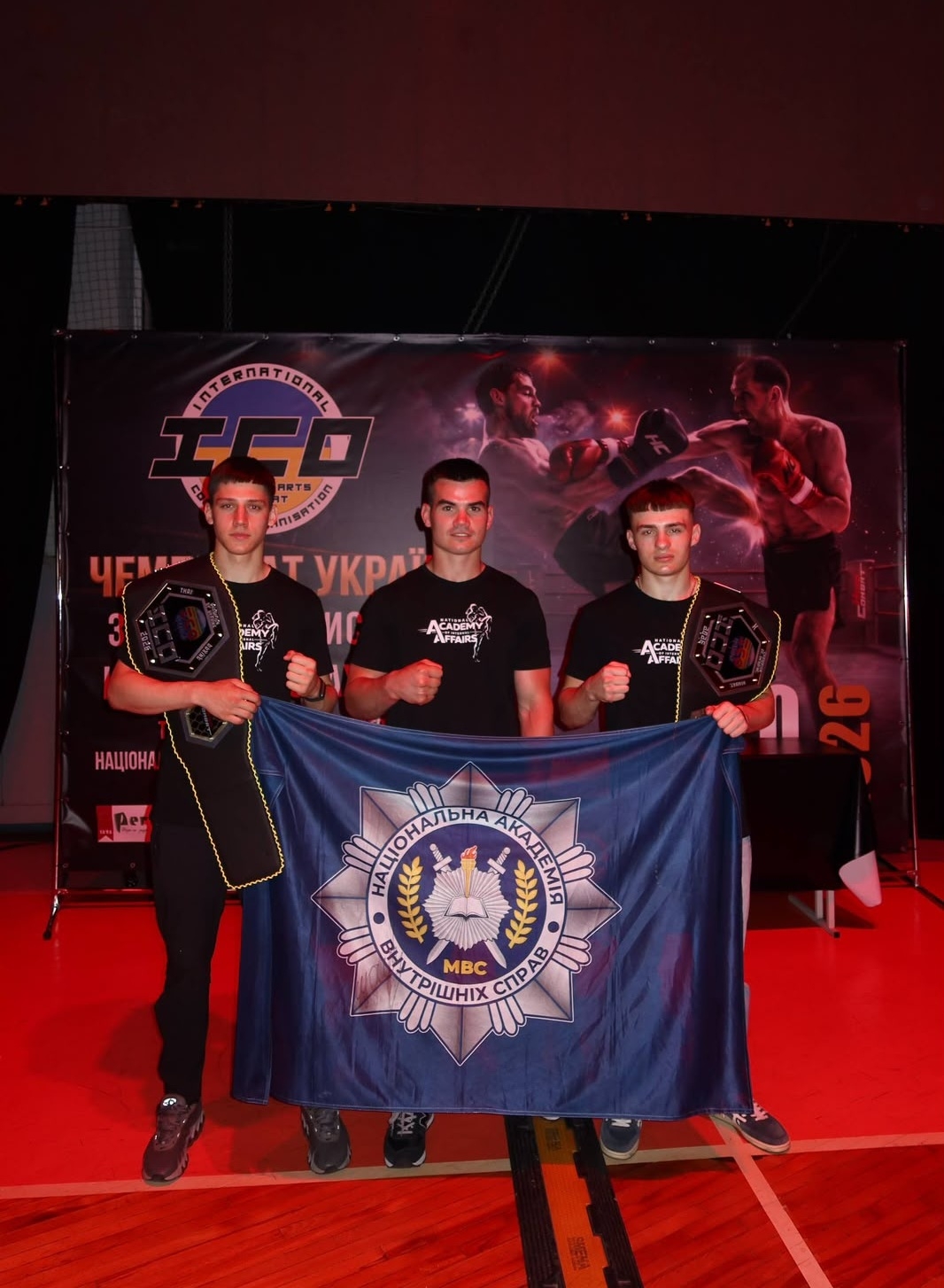 Курсанти й студенти НАВС здобули численні перемоги на чемпіонаті України з комбат самозахисту ІСО в Києві