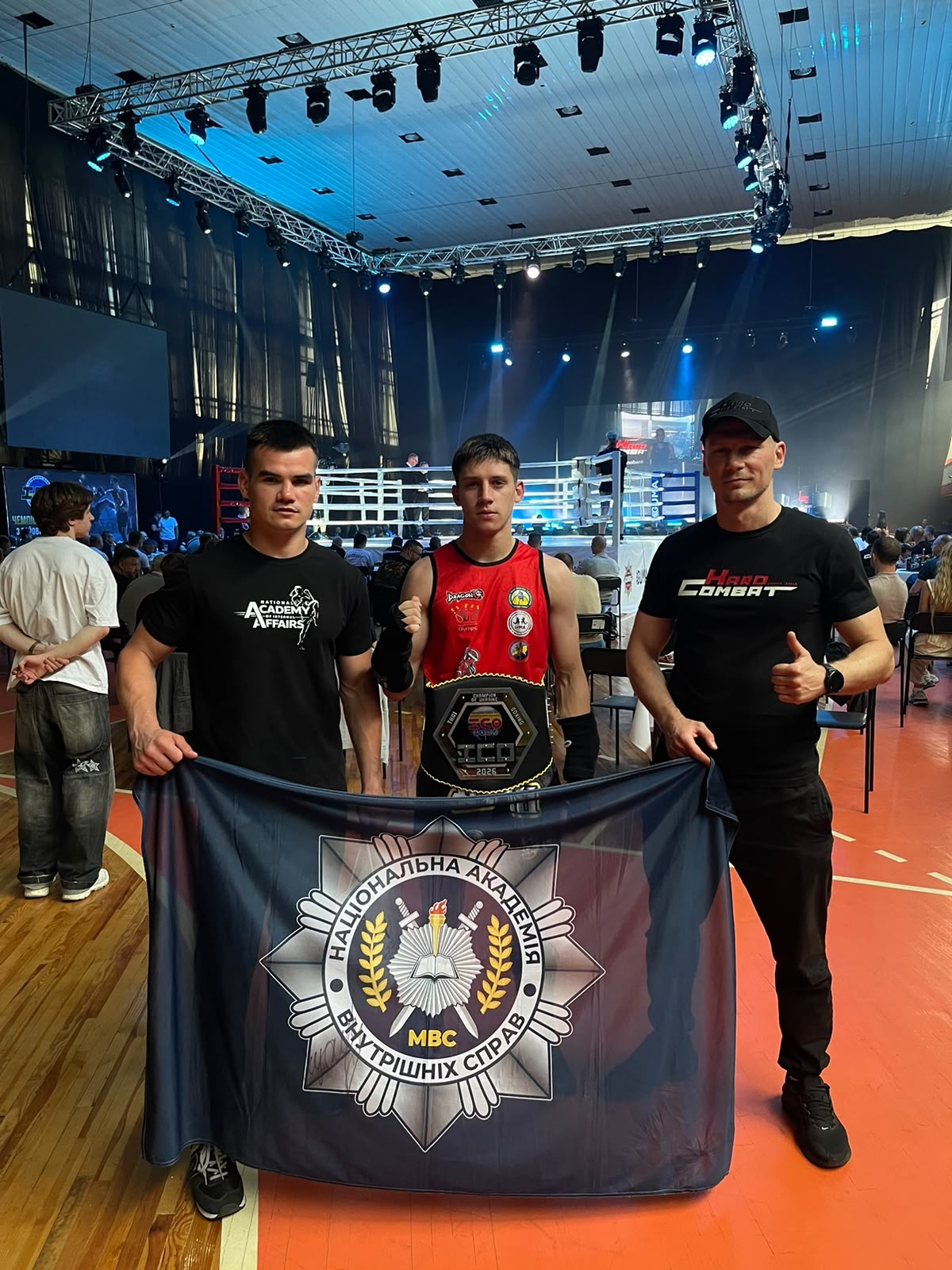 Курсанти й студенти НАВС здобули численні перемоги на чемпіонаті України з комбат самозахисту ІСО в Києві