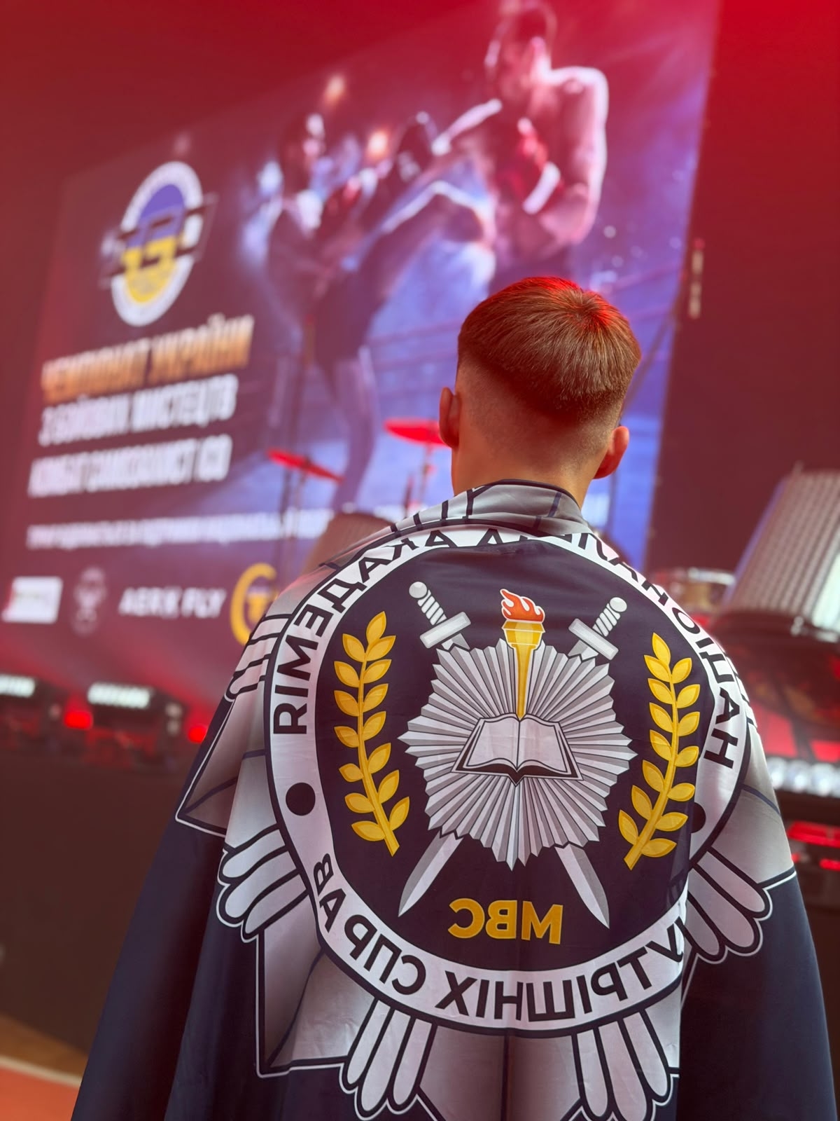 Курсанти й студенти НАВС здобули численні перемоги на чемпіонаті України з комбат самозахисту ІСО в Києві
