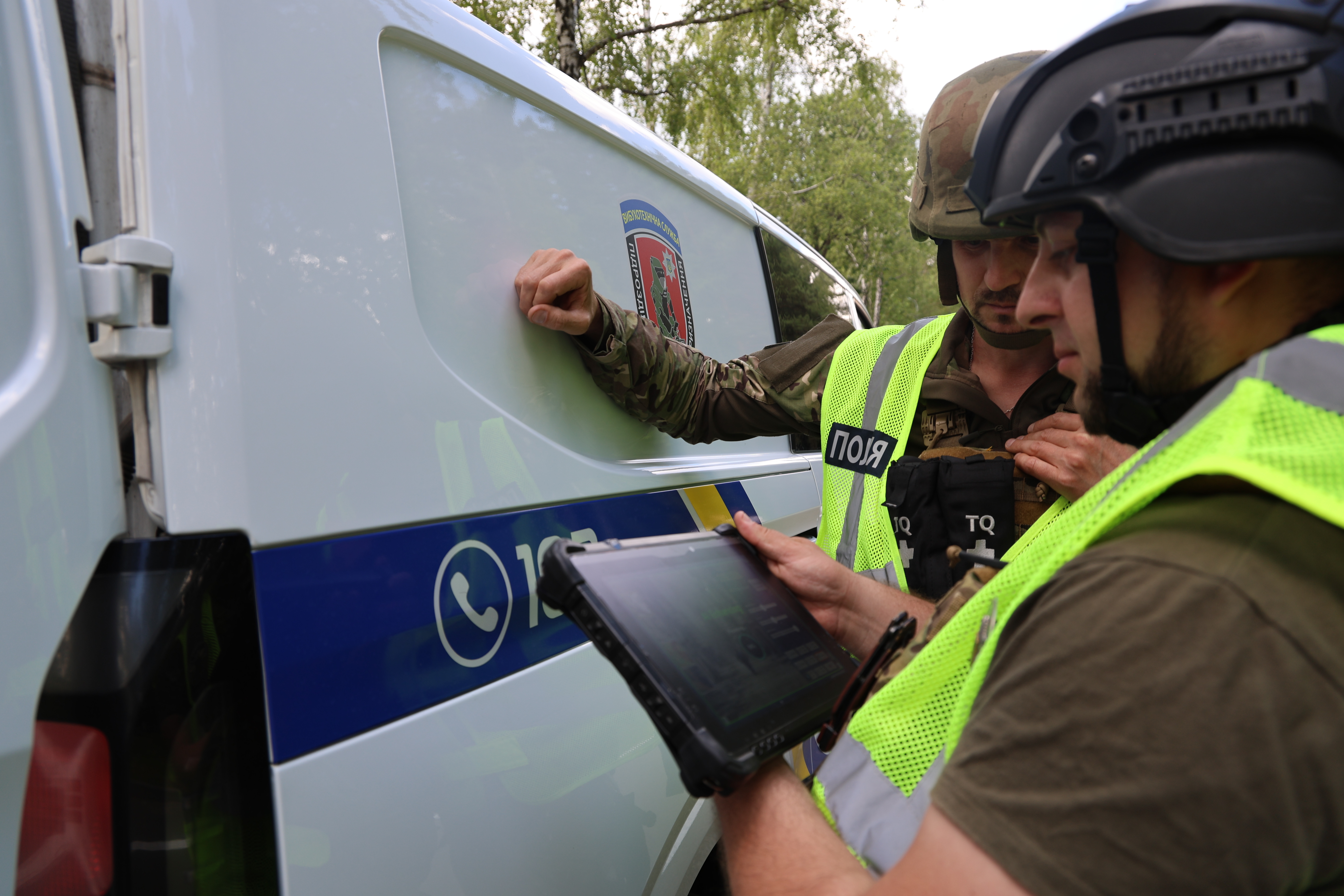 У Національній академії внутрішніх справ провели масштабні тактичні навчання