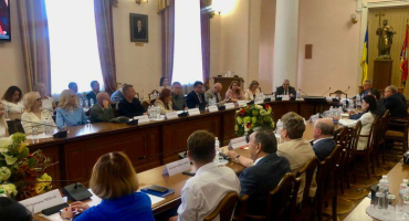 Науковці НАВС долучилися до міжнародної конференції з нагоди 30-річчя Конституції України