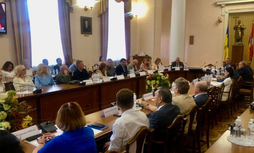 Науковці НАВС долучилися до міжнародної конференції з нагоди 30-річчя Конституції України